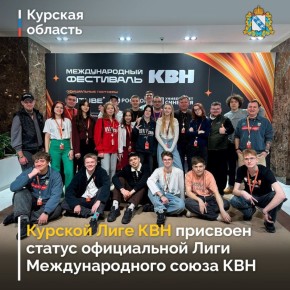 �� ������ ��������� ������-2026� ������� ���� ��� �������� ������ ����������� ���� �������������� ����� ���