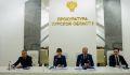 Прокуратура Курской области подвела итоги 2025 года