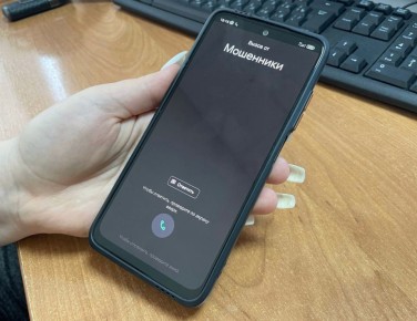 � ������ ������� ���� ������� ����������, ����������� �� ������� �� �������