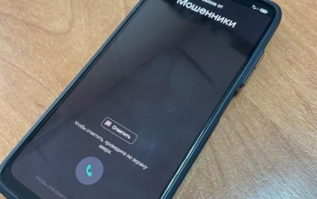 � ������ ����������� �������� ����������, ������� ���������� � �������� � ���������