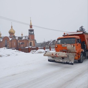 Дмитрий Новиков: Уважаемые жители и автомобилисты!