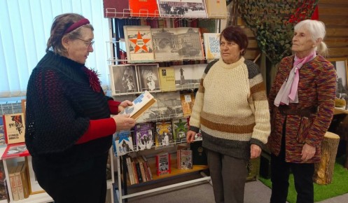 � ���� ������ � ����� ������� ���������-����������� ���������� � ������� ����������