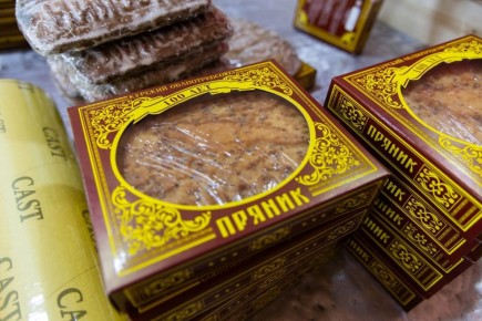 Аутентичный гастрономический сувенир изобретают в Курской области