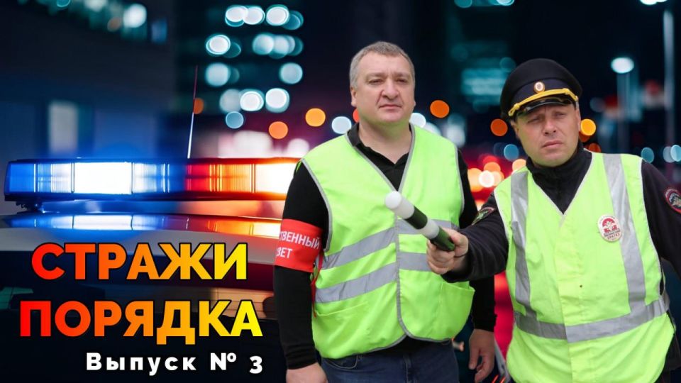 ����� � �����!