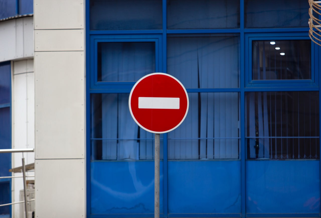 В Курске временно ограничили движение на 2-й Рабочей улице