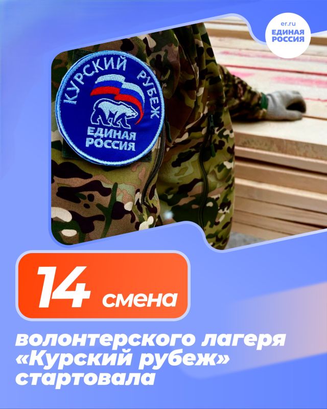 ���������� 14 ����� ������������� ������ �������� �����