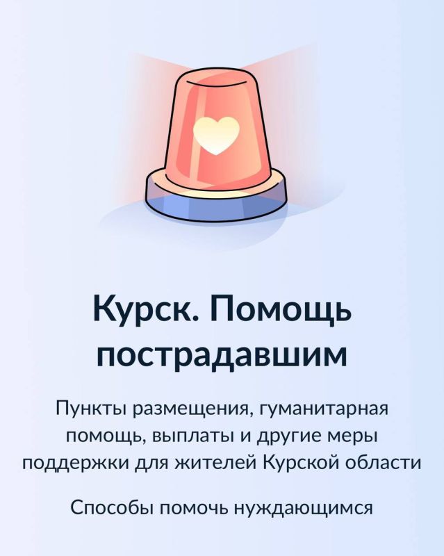 ���������� �� ����� �� �����