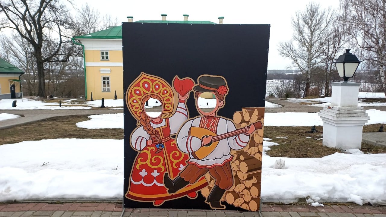 За праздничным настроением – в Усадьбу Фета! С 17 по 20 февраля здесь будут отмечать Масленицу