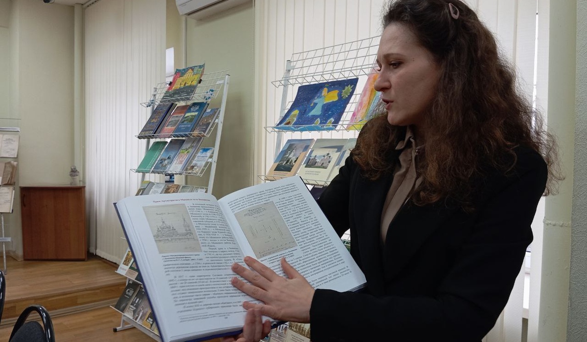 В Курске архивисты издали справочник об утраченных храмах трех районов