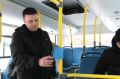 В автобусах «Ситимакс-9» в Курске установили валидаторы