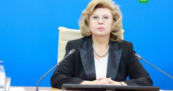 ����������� ������� � ��������� � ����������� � ����������� �����, ������������ ������