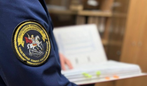 �� ���� ����������, ������� �� ������� �������� � ������� ����