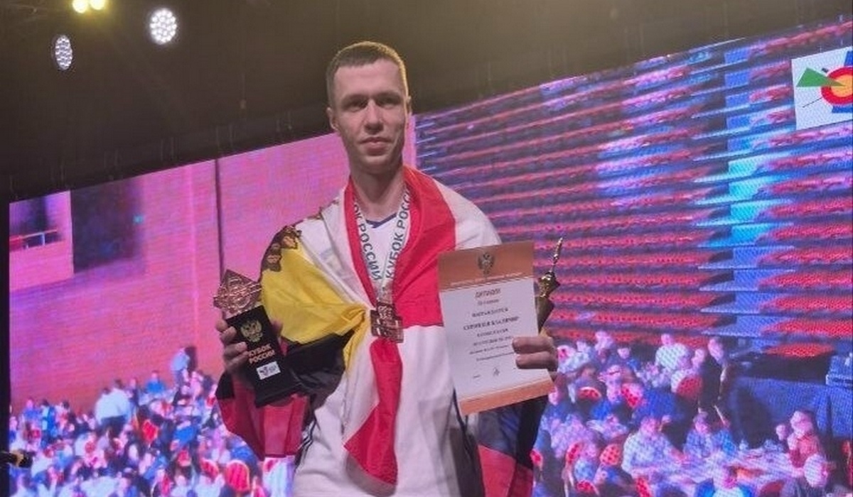 Курянин Владимир Скриплёв завоевал бронзу Кубка России по стрельбе из лука