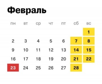 � ����� ������� ����� ���� �������������� ������� ������