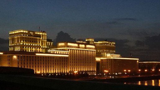 Над Россией за три часа уничтожили 41 украинский беспилотник