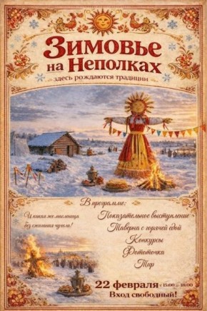 � ������� ������� �������������� ������� �������� ����������� �������