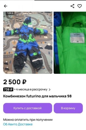 ������ ����������� ����������� �� �������� ������