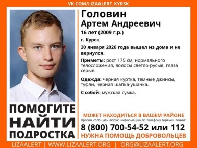 � ������ ��������� ������ ����������� ������� � ������