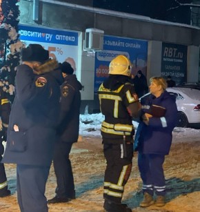 � ������������� ��-�� ���� ������������ ������� 4-� �����