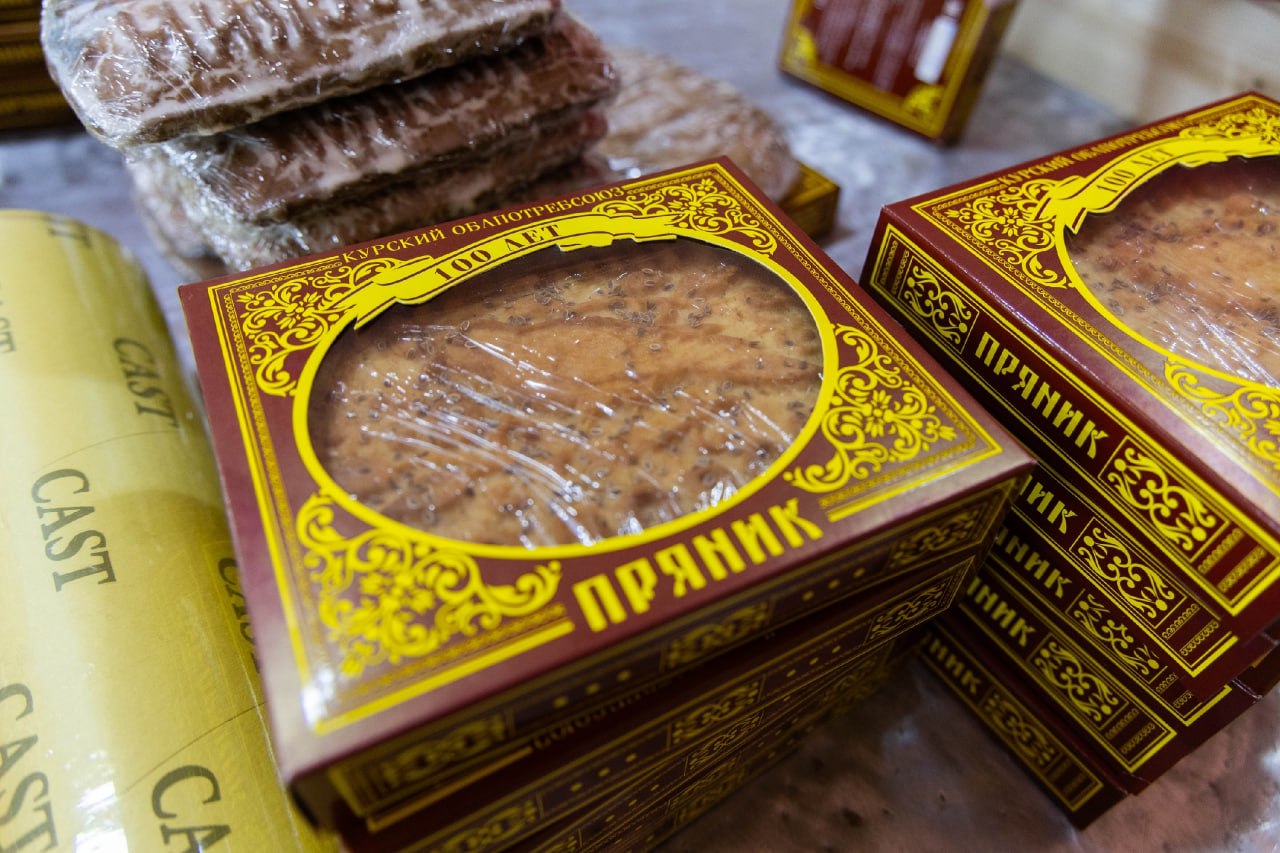К 1000-летию Курска создадут коллекционный пряник на базе кооперативного производства