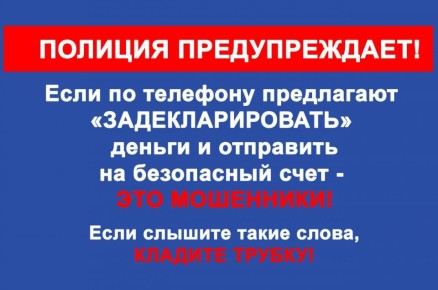 ���������� ������������� ������ ��������� ��� ���������� � �������