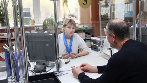 ������ �� �����: ��� �������� ����������� ������������ ������