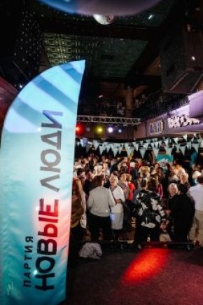 ������ ������ ���� ������� � ������ ������������ ��������� ����� ��-������ ��� �������� ���������