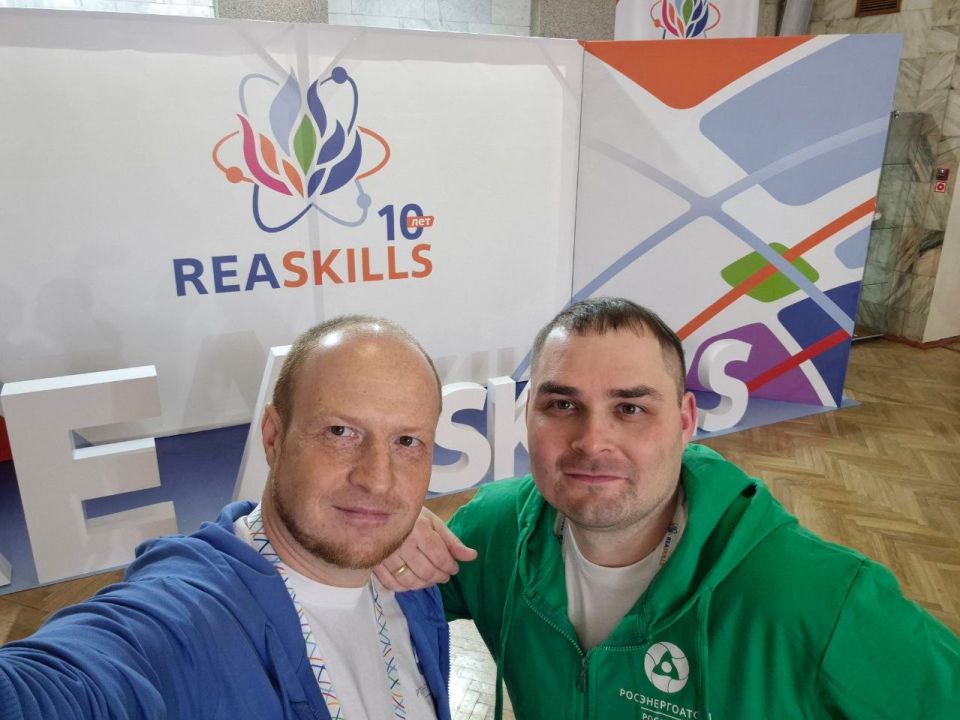 ���������� ����� ���������� #REASkills2026 � ������ ��������