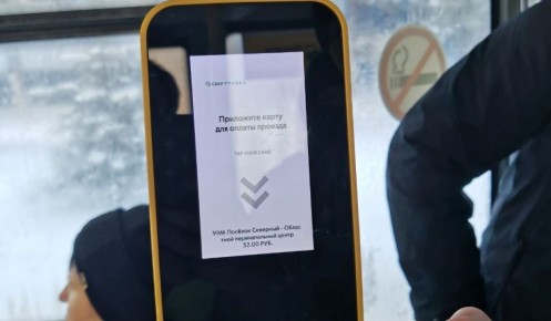 � ������ �� ������ �������� 284 ������ �� ����������� ������