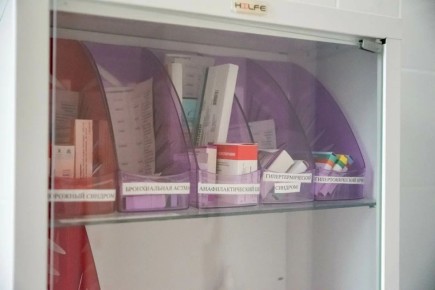 �� ����� �������� ��������� ��������� ������� ���� � ����������� � ������� ���������� ��� ����������