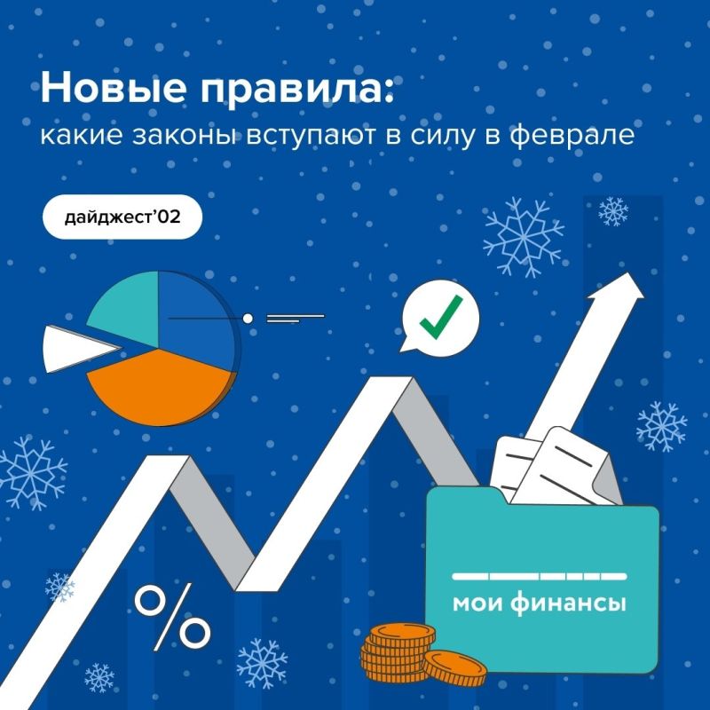 ����������� ������� � ���������� ������� �������������� �� 5,6%