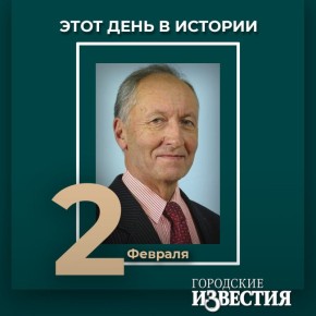 #����_����_�_�������. 90 ��� �� ��� �������� ������� ����������� ����, ���������� �������� ���������