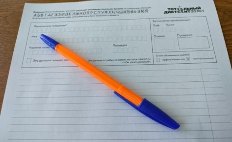 � ������ ������� ������� ������������� � ���������� ��������