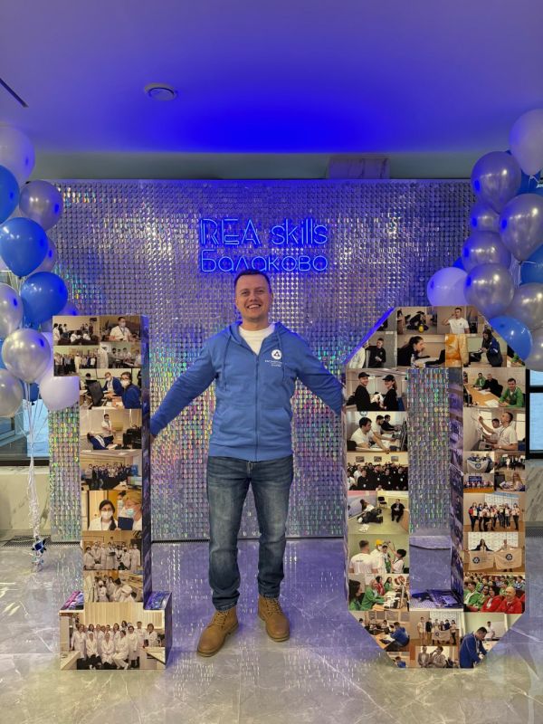 ������ ��������� #REASkills2026 ��� ������� �� ���� �������� � �������� ���� ��������� ������!