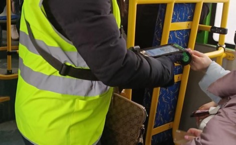 �� ������ � ������ ����������� 284 ������������