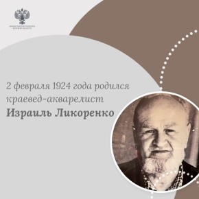 ������� ����������� 102 ���� �� ��� �������� ��������� � �������� ������� ���������