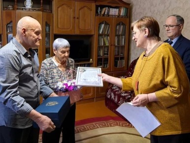 ����� �� ����������� ������ ������������� 65 ��� ���������� �����