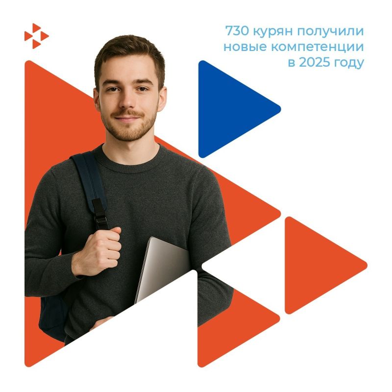 730 ����� �������� ����� ����������� � ������ ���������� ������� � 2025 ����