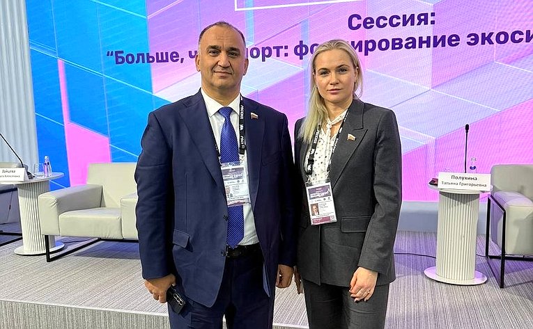 Расширение спортивной инфраструктуры будет способствовать тому, что спорт и здоровье станут главными ценностями в жизни каждого, считают сенаторы