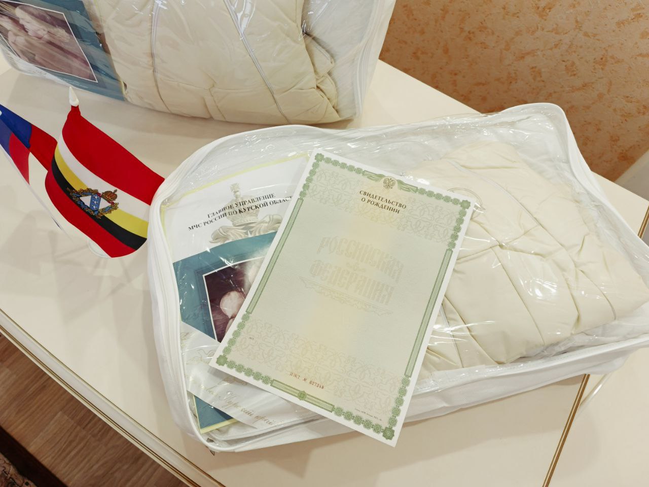 Сергей Цуканов: Фатежский район встречает новых жителей!