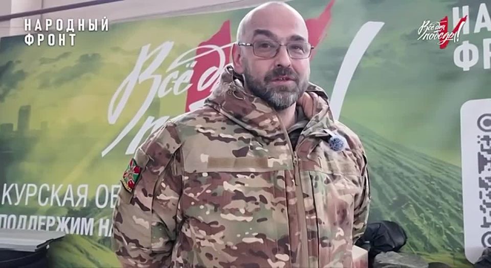 "������" � �������� �����: ����� �������, ����� ������