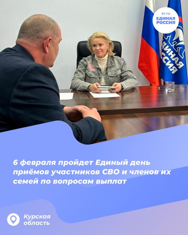 6 ������� 2026 ���� � 10.00 �� 13.00 � ������������ ������������ ������� ������������ ������ ������� ��������� ������� ������ ���� ������ ���������� ��� � ������ �� ����� �� ��������, ��������� � ���������� ������