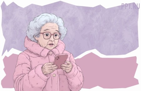 ����� ���������� ���� �����: �� ��������� � ����������