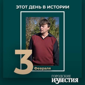 #����_����_�_������� 65 ��� �� ��� �������� �����, �������� ������ �������� � ���������� ������ ������ ���� ��������