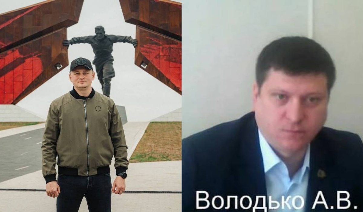 Экс-министры природы Курской области обвиняются в превышении полномочий