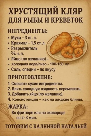 ��������� ����: ������� ���������� �����, ������� ������� ���