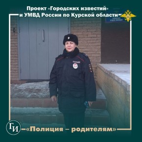 ������� ����� ���, ��� ��� ���������: � ������ ���� ����� ���������� � �������