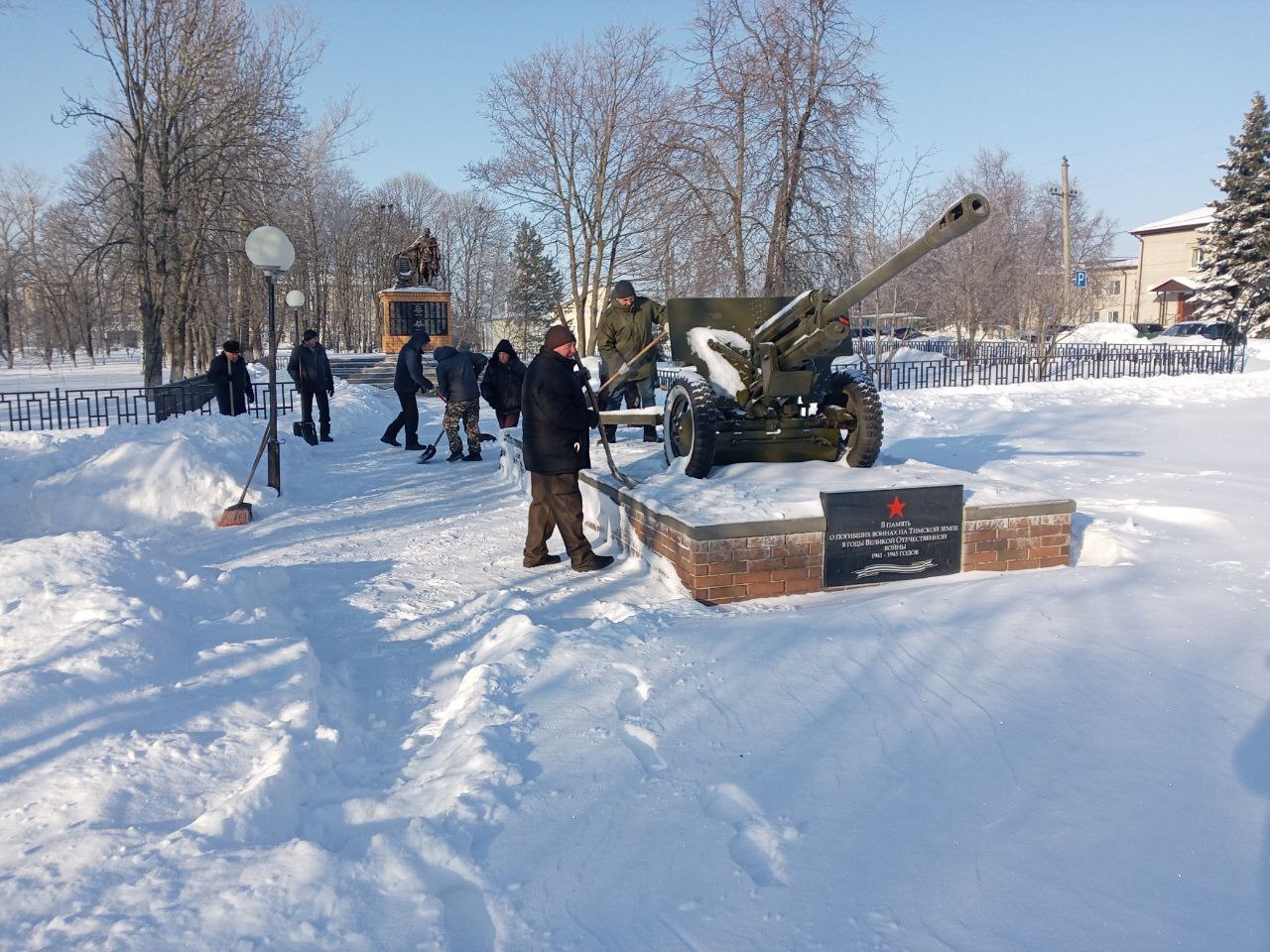 Мы гордимся нашими земляками!