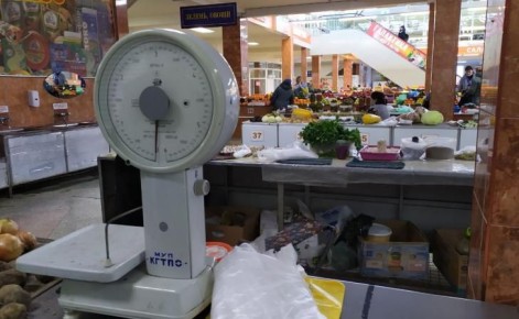 ������� ����������-������� ������ �������� ������ �������� ������������ �����