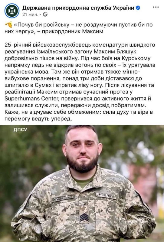 ������� �� ������� � �� ���������� ������ �� �� ��� �������, � ���������� ����������� ������ ������